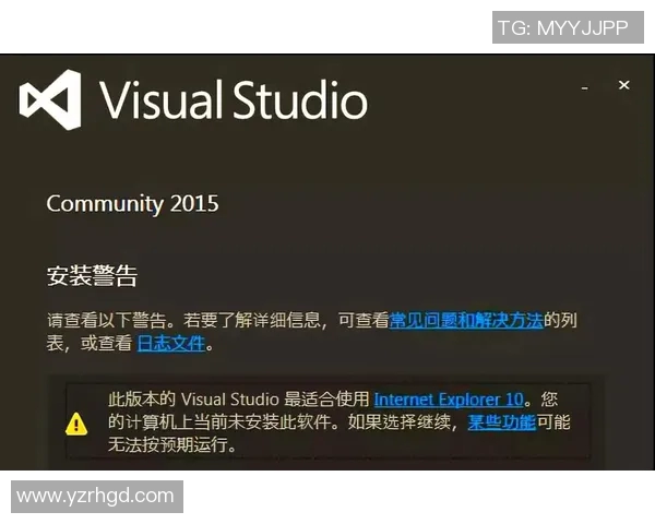 在VS2015中如何快速配置迅雷下载工具以提升下载速度和效率 在VS2015中如何快速配置迅雷下载工具以提升下载速度和效率
