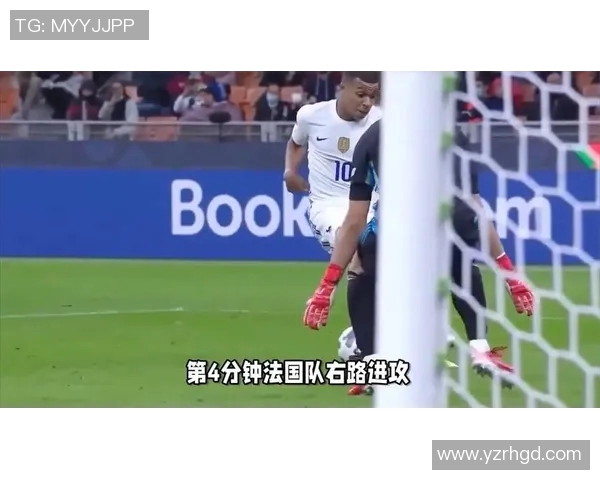 姆巴佩领衔法国队征战世界杯展现超凡实力引发全球关注与期待 姆巴佩领衔法国队征战世界杯展现超凡实力引发全球关注与期待