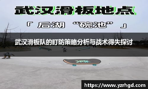 米兰