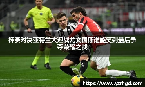 米兰体育