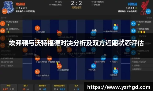 米兰