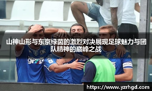 /news/316.html