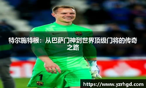 米兰
