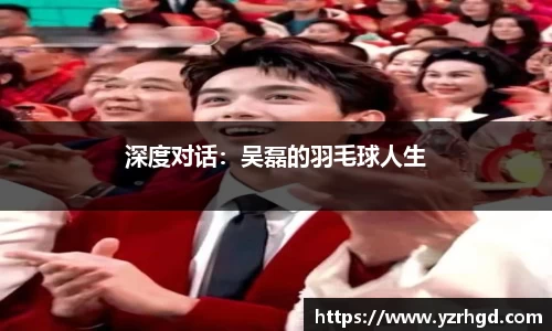 米兰体育官网