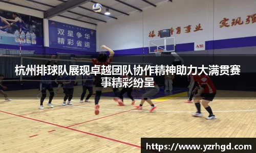 米兰