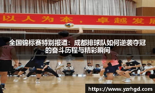 米兰体育官网