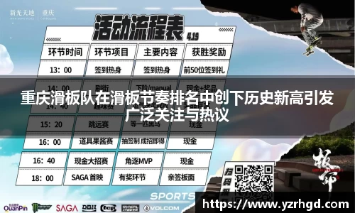 米兰体育官网